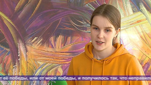 ТНТ. 20 марта