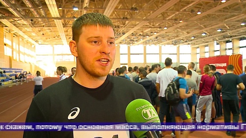 ТНТ. 10 апреля