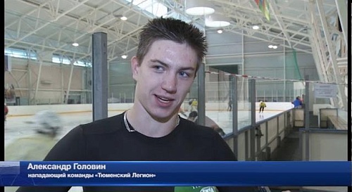 Видеосюжет о первом матче «Тюменского Легиона» против «Юниора» (1:6)