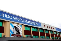 Международный турнир "Мастерс" по дзюдо. Тюмень. 2013 год (подготовка)