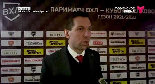 Новости спорта. 11 февраля. 2 часть