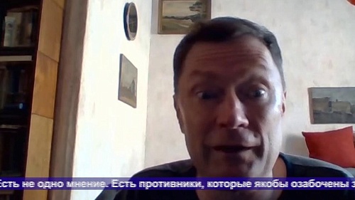 ТНТ. 23 апреля