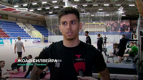 Мини-футбольный клуб «Тюмень» сыграет с «Ухтой» в заключительном туре PARI-Суперлиги