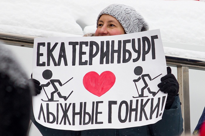 Кубок России по лыжным гонкам. 6-й этап в Тюмени. Масс-старт. Мужчины