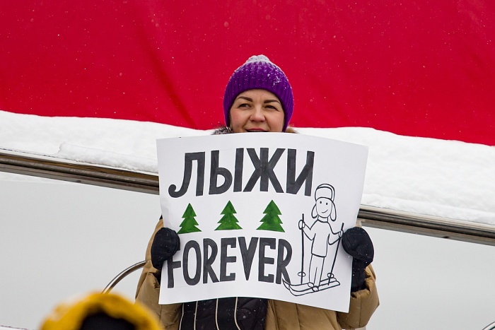 Кубок России по лыжным гонкам. 6-й этап в Тюмени. Масс-старт. Мужчины
