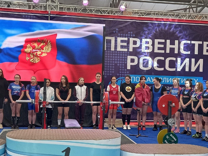 В Туле завоевала второе золото в классическом жиме