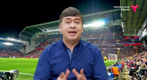 Спорт во "Всё включено". 1 февраля