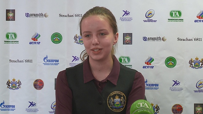 София Бельденко: «Среди профессиональных снукеристов нравится игра Трампа»