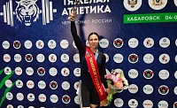 Тюменка Анастасия Анзорова – чемпионка России по тяжёлой атлетике!
