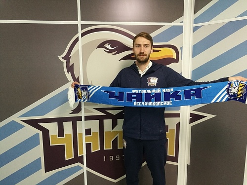 Экс-тюменцы трудоустраиваются в ПФЛ