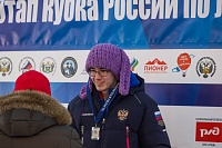 Третий этап Кубка России