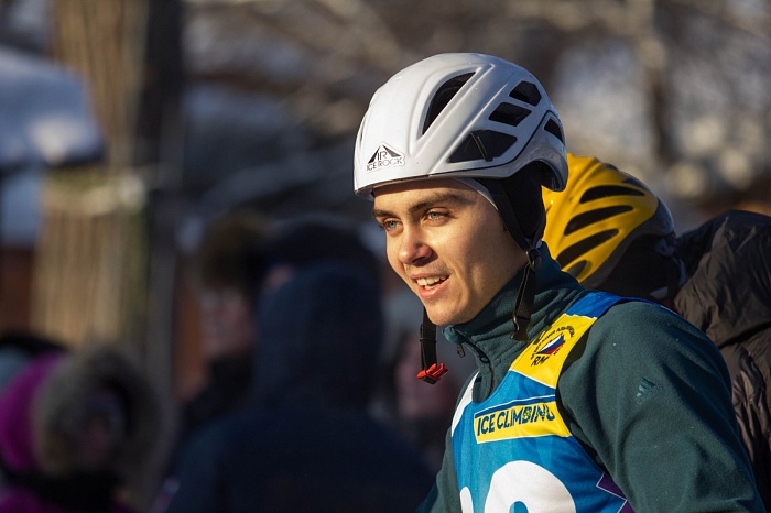 Третий этап Кубка России