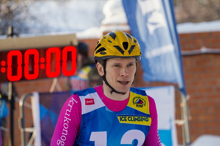 Третий этап Кубка России