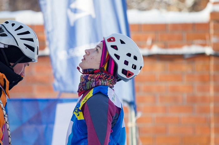 Третий этап Кубка России