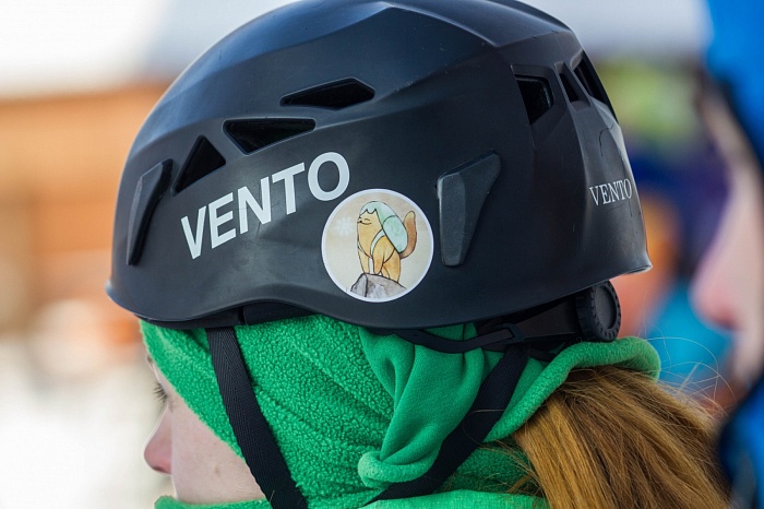 Третий этап Кубка России