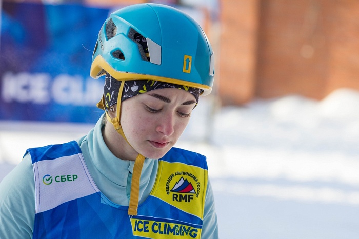 Третий этап Кубка России