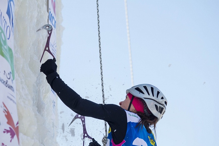 Третий этап Кубка России