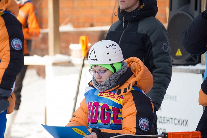 Третий этап Кубка России