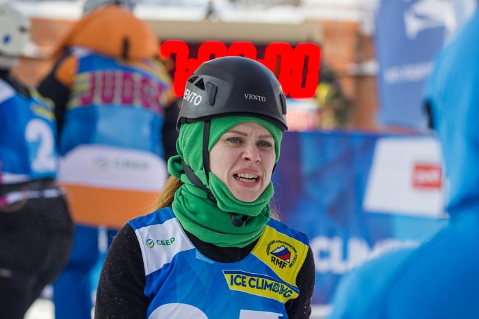 Третий этап Кубка России