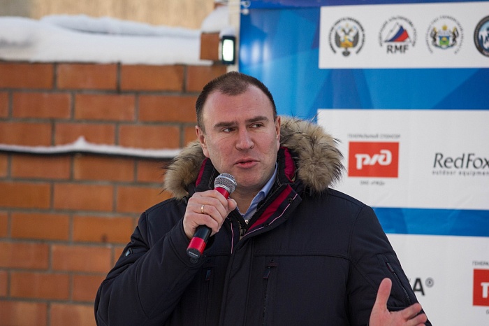 Третий этап Кубка России