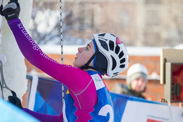 Третий этап Кубка России