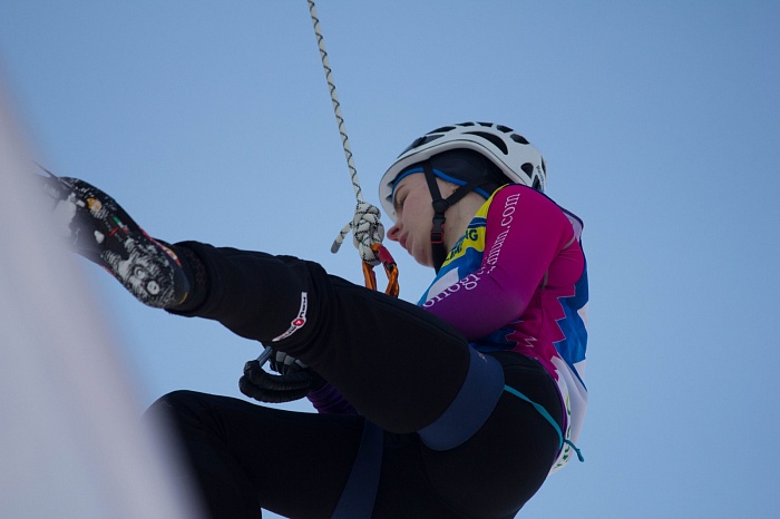 Третий этап Кубка России