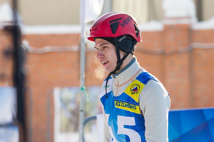 Третий этап Кубка России