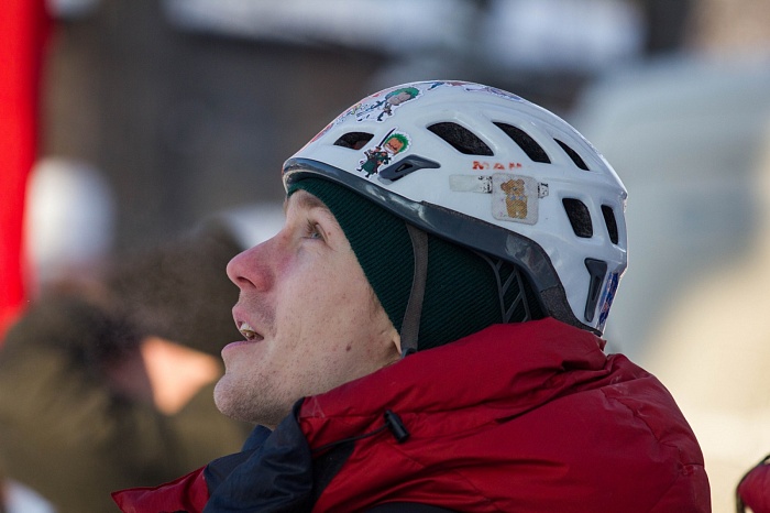 Третий этап Кубка России