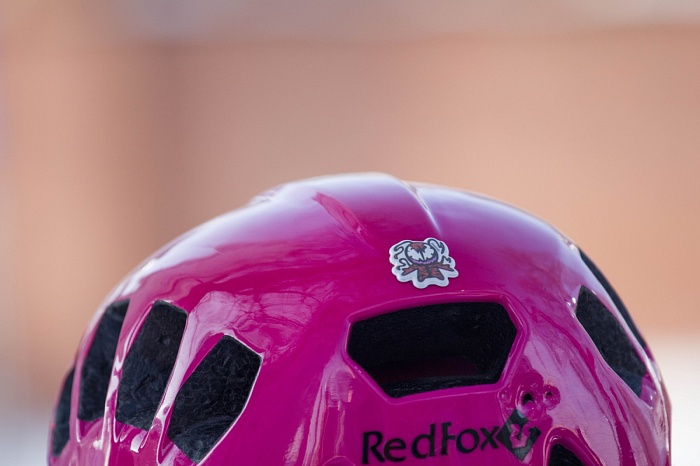 Третий этап Кубка России