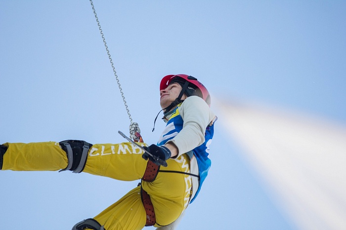 Третий этап Кубка России