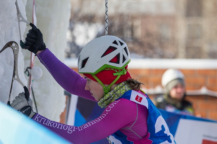 Третий этап Кубка России