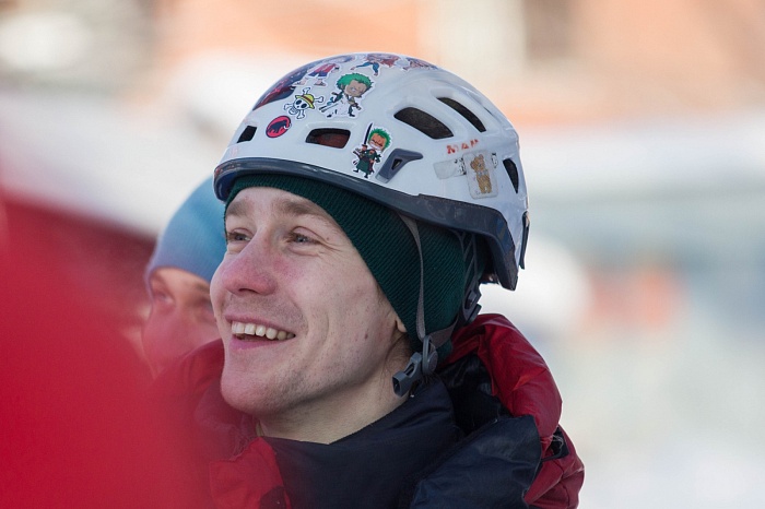 Третий этап Кубка России