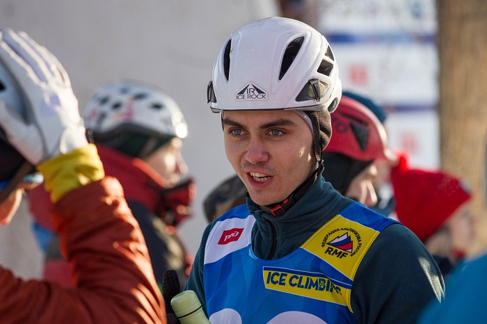 Третий этап Кубка России