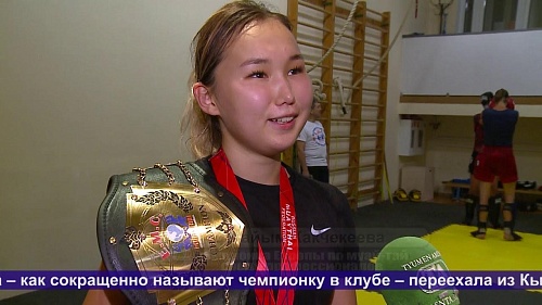 ТНТ. 5 сентября