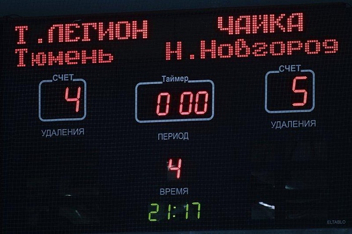 Фото Владимира ОГНЁВА