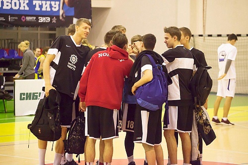 Баскетбол. Студенческая лига ВТБ. Гвардия (Тюмень) - Энергия-СамГТУ (Самара)