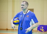 Мужская сборная России по волейболу в Новогорске ведёт подготовку к Всемирному чемпионскому Кубку