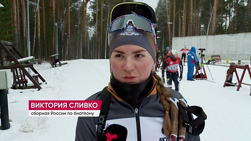 "Жемчужина Сибири" с первым снегом  традиционно притягивает биатлонистов со всей страны