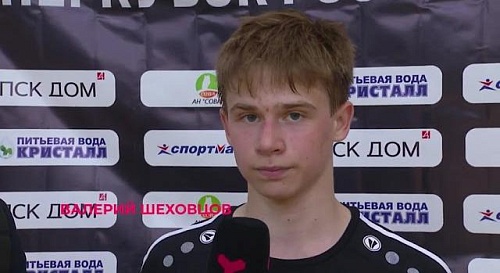 В Тюмени прошёл юношеский Суперкубок России по мини-футболу