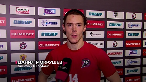 Хоккейный клуб "Рубин" уступил "Зауралью" в домашнем матче OLIMPBET-ВХЛ