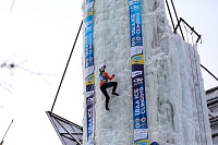В начале марта Тюмень примет этап Кубка мира по ледолазанию