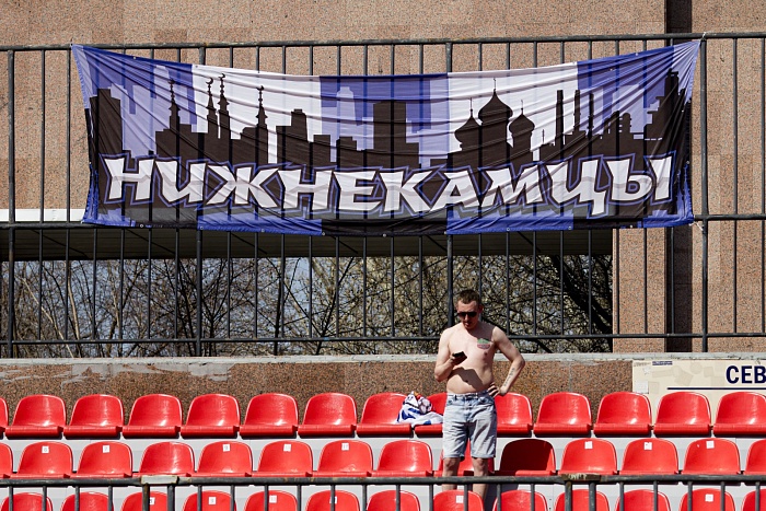 Чемпионат России. Первая лига. «Тюмень» - «Нефтехимик»