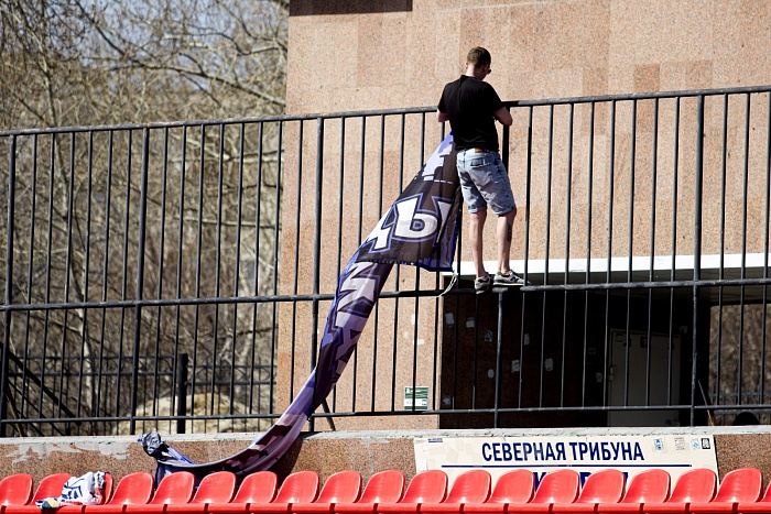 Чемпионат России. Первая лига. «Тюмень» - «Нефтехимик»