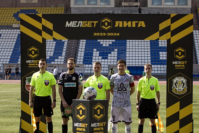 Чемпионат России. Первая лига. «Тюмень» - «Нефтехимик»