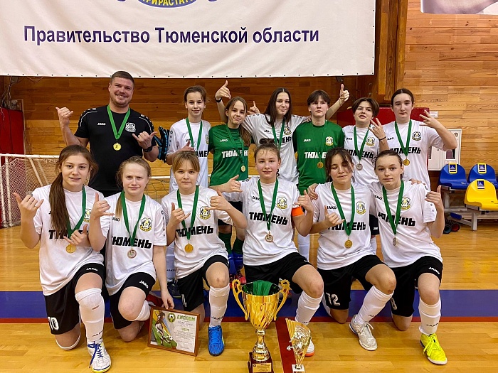 Наставник ЖМФК «Тюмень» Антон Кузьмин: «Мои девчонки проявили характер и заслуженно вышли в финал»