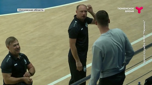 МФК "Тюмень" в PARI-Чемпионате России по мини-футболу набрал 1 балл в матчах с "Газпромом-Югрой"