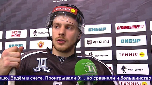 ТНТ. 10 октября