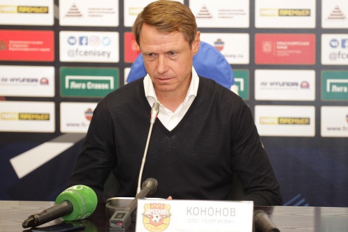 Олег Кононов: «Не хватало последнего паса и завершения»