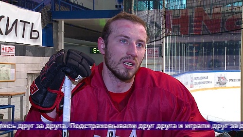 ТНТ. 26 марта