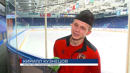 ТРТР. 11 февраля